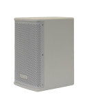 Ecler ARQIS105i Ecler ARQIS105i